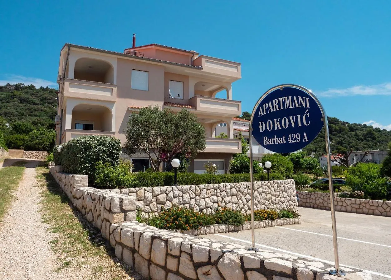 Apartments Dokovic Barbat na Rabu Kroatien